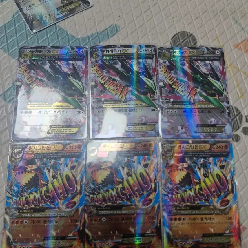 [BUNJANG] Pokemon Card Groudon &amp; Rayquaza Set / (상태최상)포켓몬카드 그란돈,레쿠쟈 카드