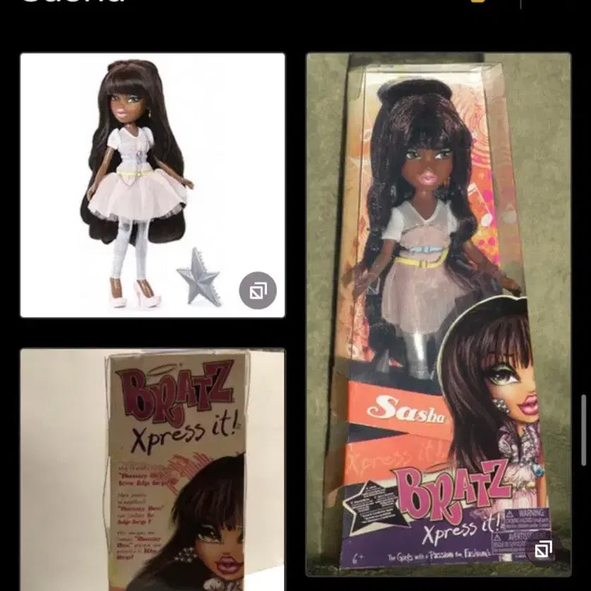 [BUNJANG] Bratz Sasha Doll / 브랏츠 사샤 bratz 인형