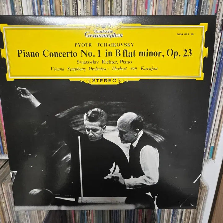 [BUNJANG] Classic Piano Concerto No. 1 LP Vinyl Record (Mint Condition) / 클래식)피아노 협주곡 1번 LP판 민트급