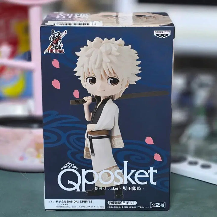 [BUNJANG] Banpresto Gintama Sakata Gintoki Q Posket Figure / 큐포스켓 은혼 사카타 긴토키
