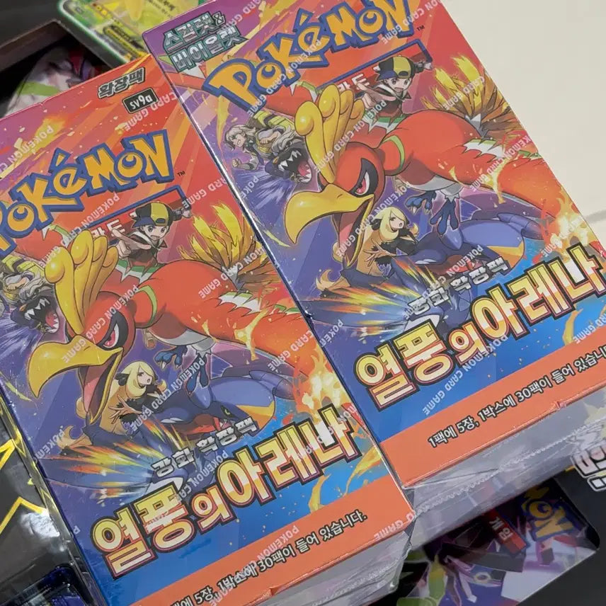 [BUNJANG] Pokemon TCG: Sword &amp; Shield - Silver Tempest Booster Box (Shrink-wrapped) / 열풍의 아레나 박스 확장팩 포켓몬 카드 (슈링크 O)
