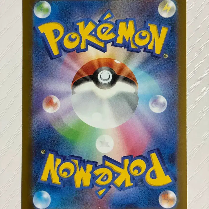[BUNJANG] Pokemon Card Japanese Pikachu / 포켓몬카드 일판 피카츄