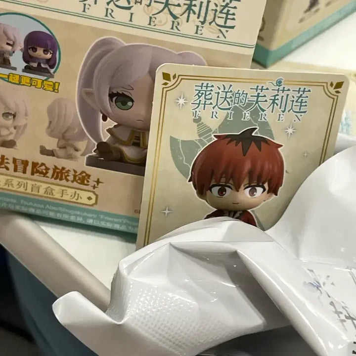[BUNJANG] eaki Frieren: Beyond Journey&