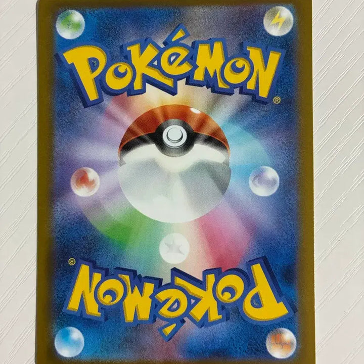 [BUNJANG] Pokemon Card Japanese Pikachu / 포켓몬카드 일판 피카츄