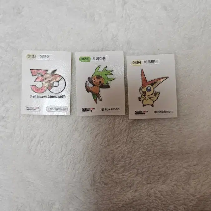 [BUNJANG] Pokemon Eevee Stickers Bundle Set / 일괄)포켓몬 띠부씰 팔아요