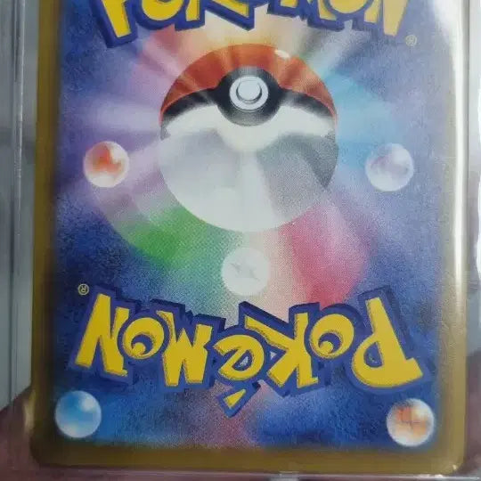 [BUNJANG] Pokemon Card Mega Gardevoir EX MA Japanese Version / 포켓몬카드 메가가디안EX MA 일판