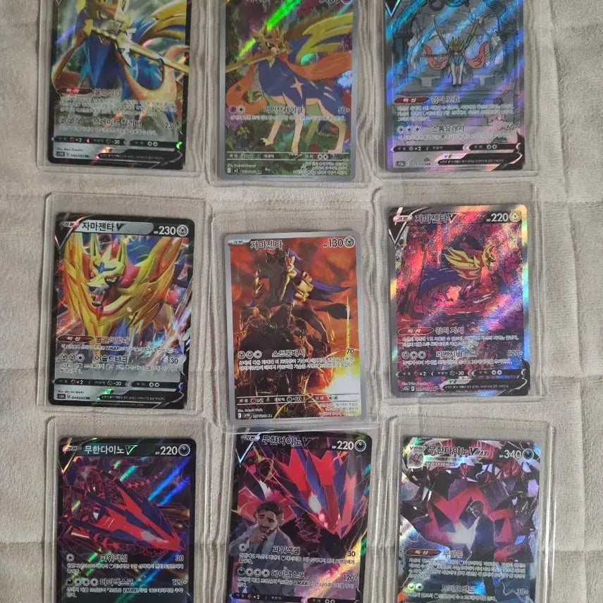 [BUNJANG] Zacian Zamazenta Eternatus V Card Set / 자시안 자마젠타 무한다이노 세트