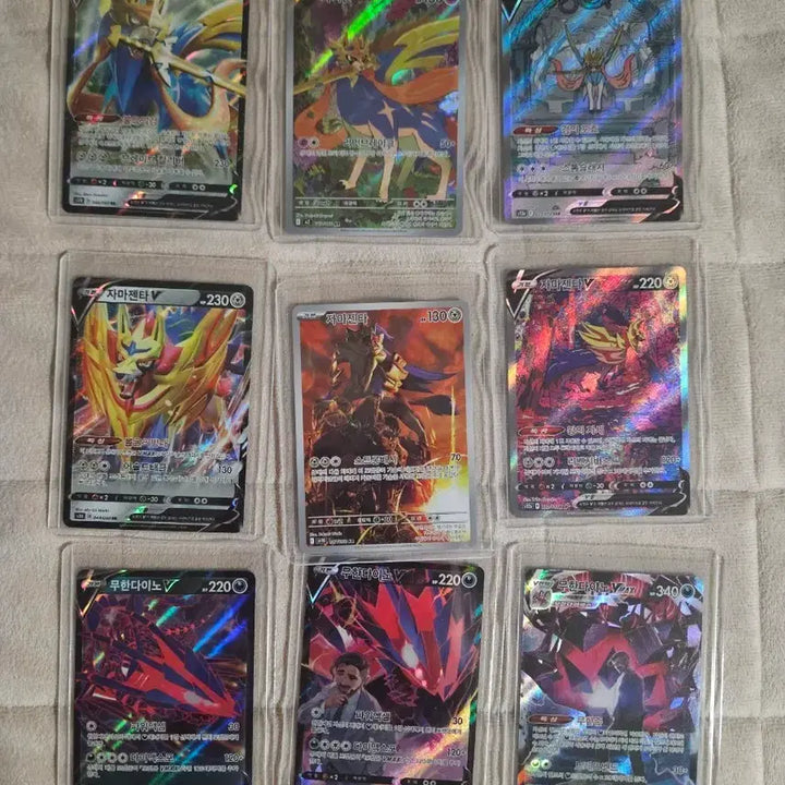 [BUNJANG] Zacian Zamazenta Eternatus V Card Set / 자시안 자마젠타 무한다이노 세트