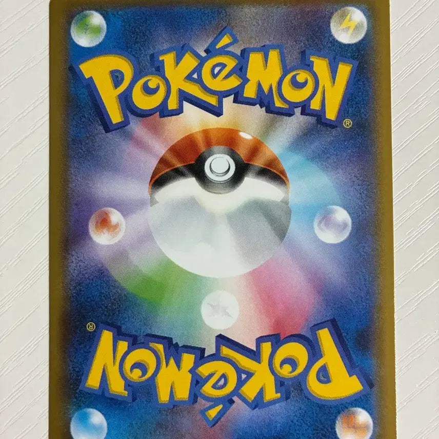 [BUNJANG] Pokemon Card Japanese 25th Anniversary Pikachu / 포켓몬카드 일판 25주년 피카츄