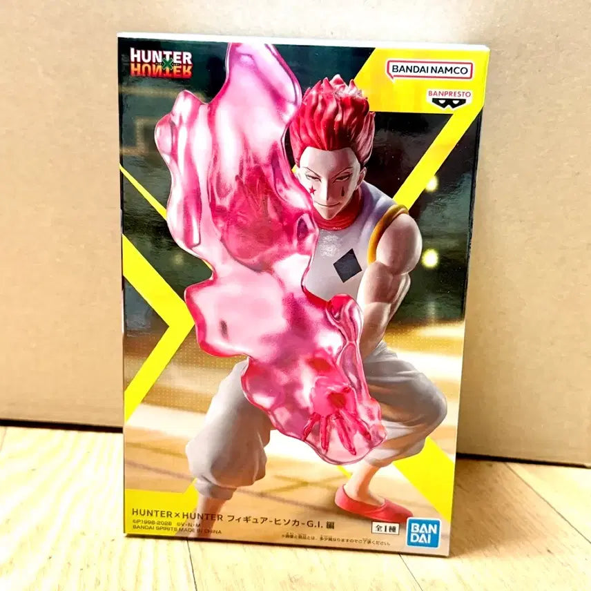 [BUNJANG] Hunter x Hunter Hisoka GI Arc Banpresto Figure / 헌터x헌터 히소카 G.I.편 반프레스토 피규어 헌헌 미개봉