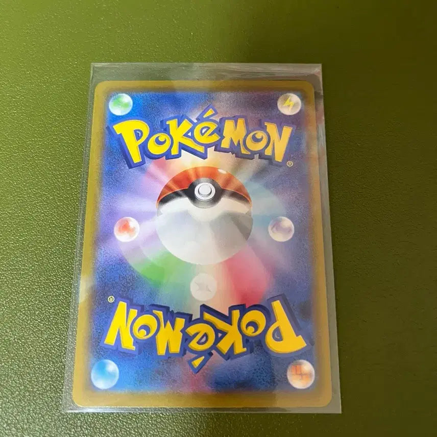 [BUNJANG] Arceus Promo &amp; Eevee&