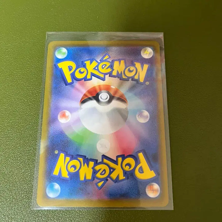 [BUNJANG] Arceus Promo &amp; Eevee&