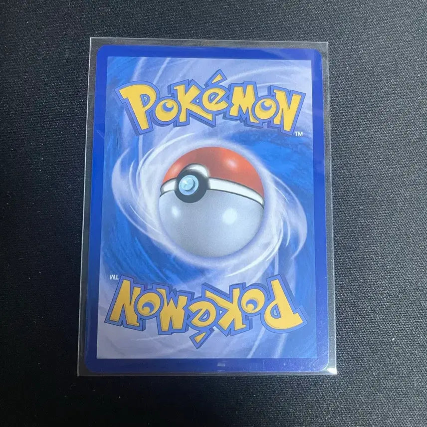 [BUNJANG] Reshiram ex SR Pokemon Card / 포켓몬카드 레시라무 ex sr