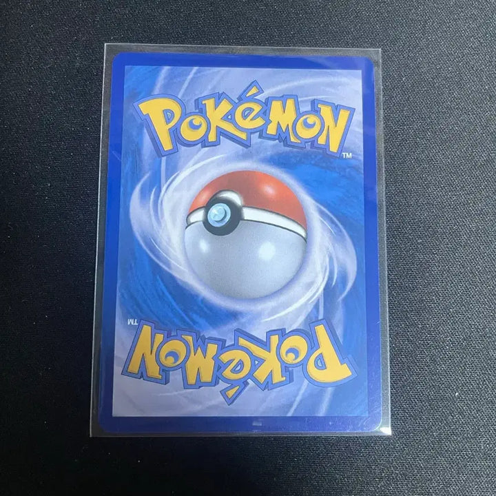 [BUNJANG] Reshiram ex SR Pokemon Card / 포켓몬카드 레시라무 ex sr