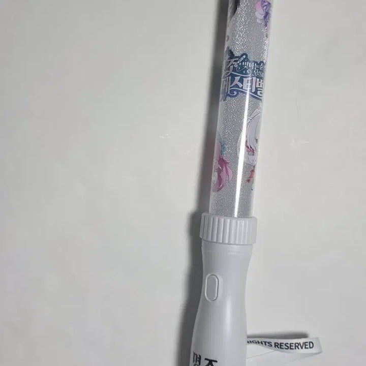 [SOLD OUT] 명조 2주년 굿즈 판매