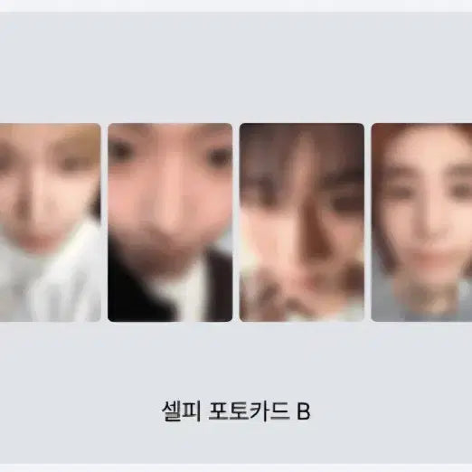 [BUNJANG] BOYNEXTDOOR Weverse Special Benefit Split Set / 원가이하)보넥도 개인반 위버스 특전 분철