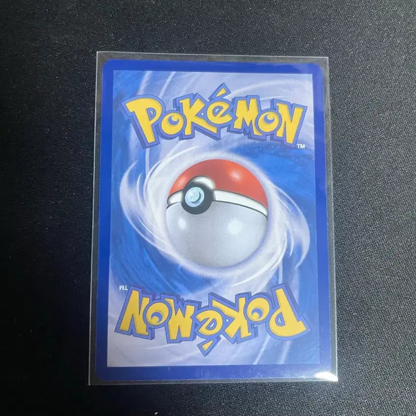 [BUNJANG] Pokemon Card Tukkoori Monster Ball Rare / 포켓몬카드 뚜꾸리 몬스터볼 레어
