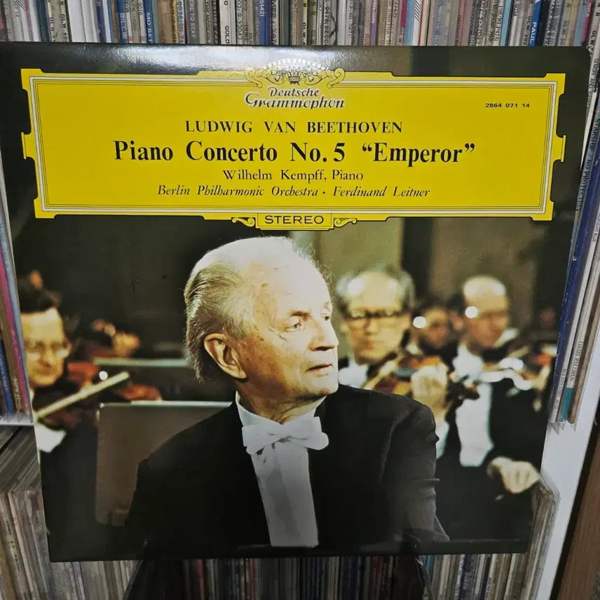 [BUNJANG] Classical Beethoven Piano Concerto No. 5 "Emperor" LP Vinyl Record (Mint Condition) / 클래식) 베토벤 피아노 협주곡 5번 황제 LP판 민트급