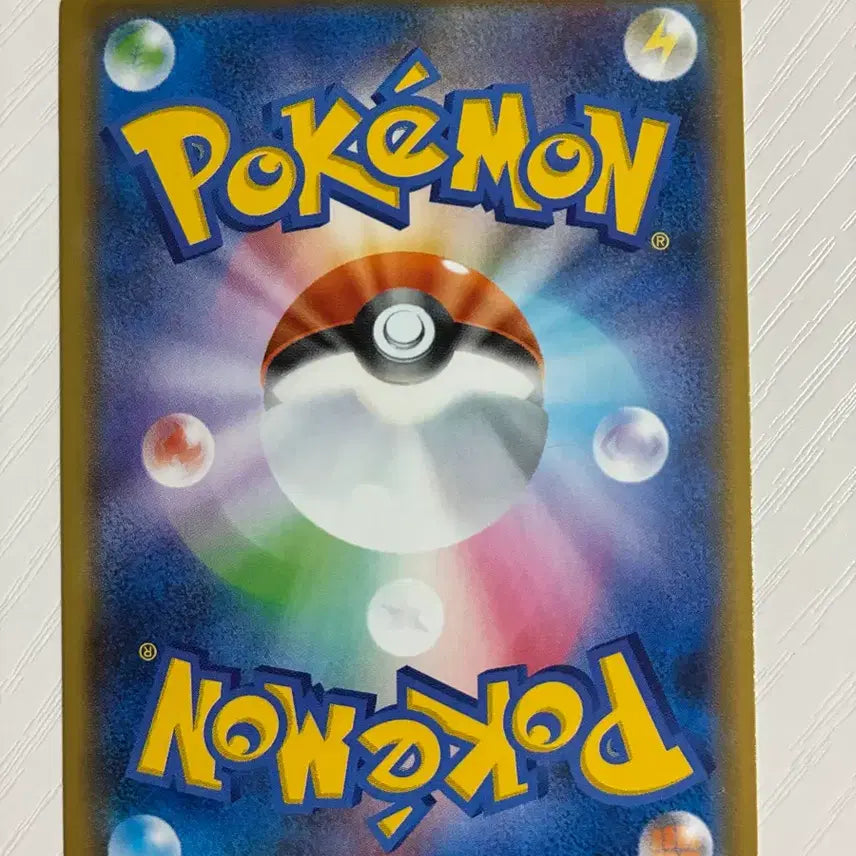 [BUNJANG] Pokemon Card Japanese 25th Anniversary Lugia / 포켓몬카드 일판 25주년 루기아