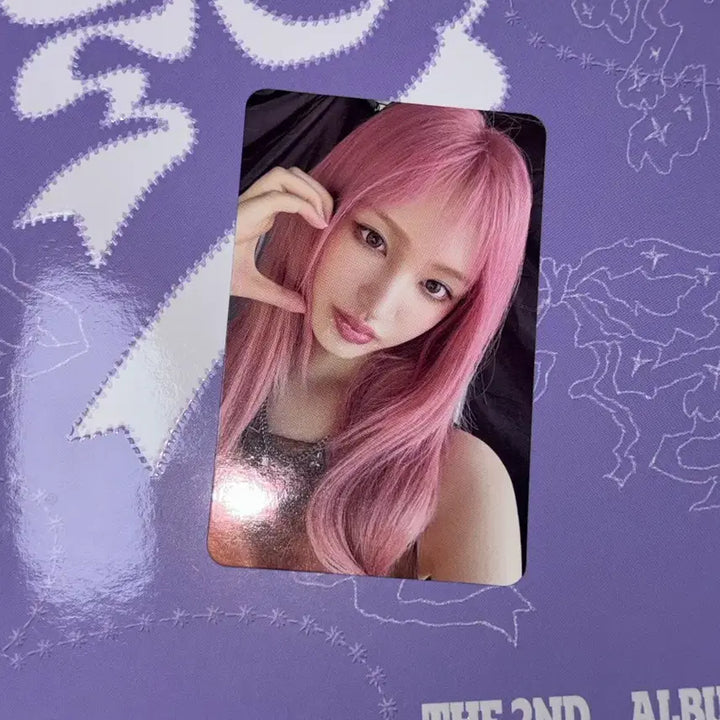 [BUNJANG] IVE Liz Secret Album Photocard / 아이브 리즈 시크릿 앨범 포카