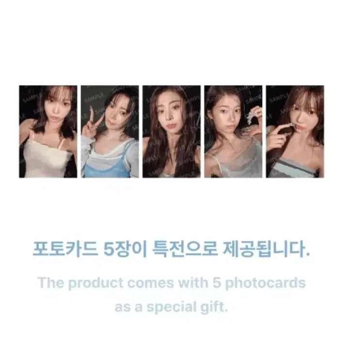 [BUNJANG] LE SSERAFIM Outer Vest Set POB Photocard Split Set / 르세라핌 outer vest set 특전 포카 분철
