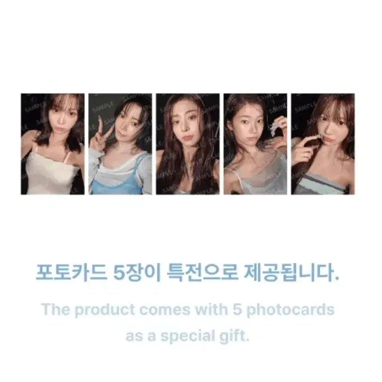 [BUNJANG] LE SSERAFIM Outer Vest Set POB Photocard Split Set / 르세라핌 outer vest set 특전 포카 분철