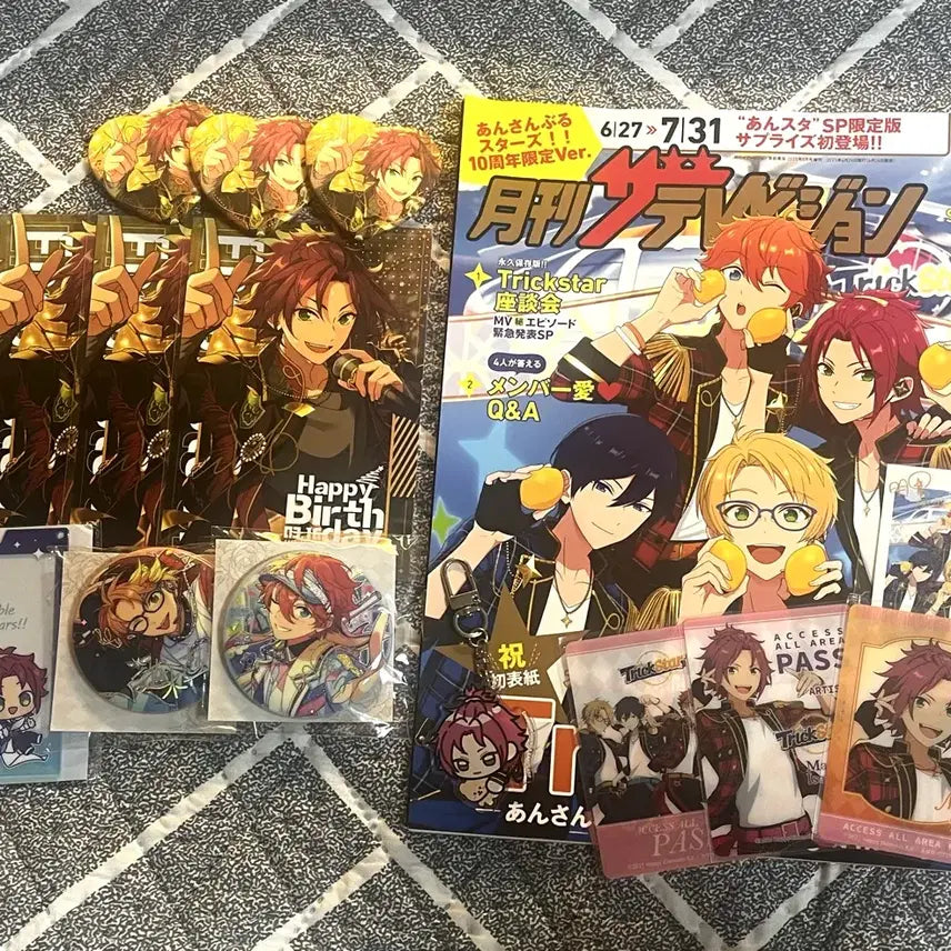 [BUNJANG] Ensemble Stars! Trickstar Subaro Makoto Mao Bundle Set Badge Card Ring POB / 앙스타 트릭스타 스바루마코토마오 뱃지클카키링특전 일괄판매양도