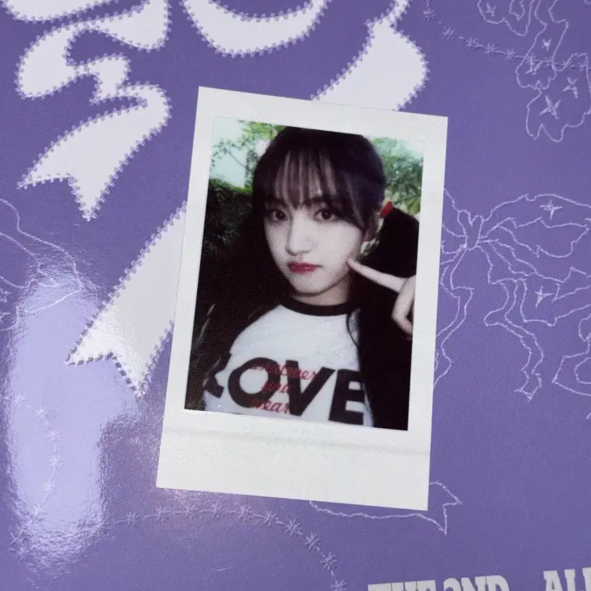 [BUNJANG] IVE Liz Summer Photobook Photocard Polar / 아이브 리즈 여름포토북 포카 폴라