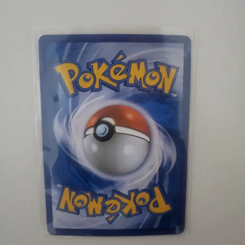 [BUNJANG] Mewtwo ex SR Pokemon Card / 포켓몬카드 뮤츠 ex sr