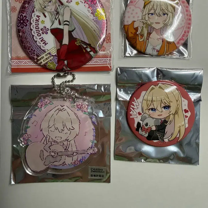 [BUNJANG] Sweet China Pajama SD Keychain Bundle Set / 와타나레 연인무리 오우즈카 마이 일괄 판매