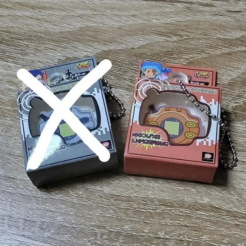 [BUNJANG] Digimon Digivice Keychain / 디지몬 디지바이스 키링