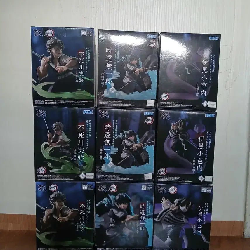 [BUNJANG] Sega Demon Slayer Iguro Obanai Figure / 세가에서 저작한 정품 피규어 이구로 오바나이 피규어