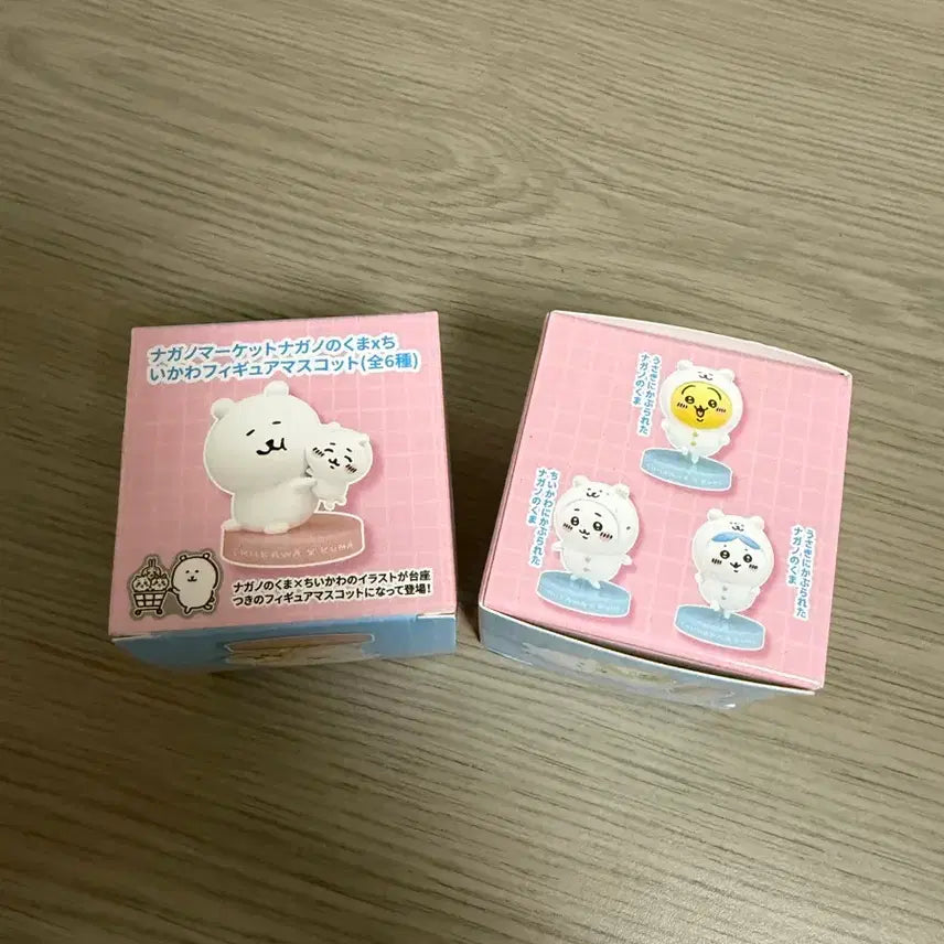 [BUNJANG] Nagano Nondangom x Chiikawa Collaboration Hachware Figure / 나가노 농담곰x치이카와 콜라보 하치와레 피규어