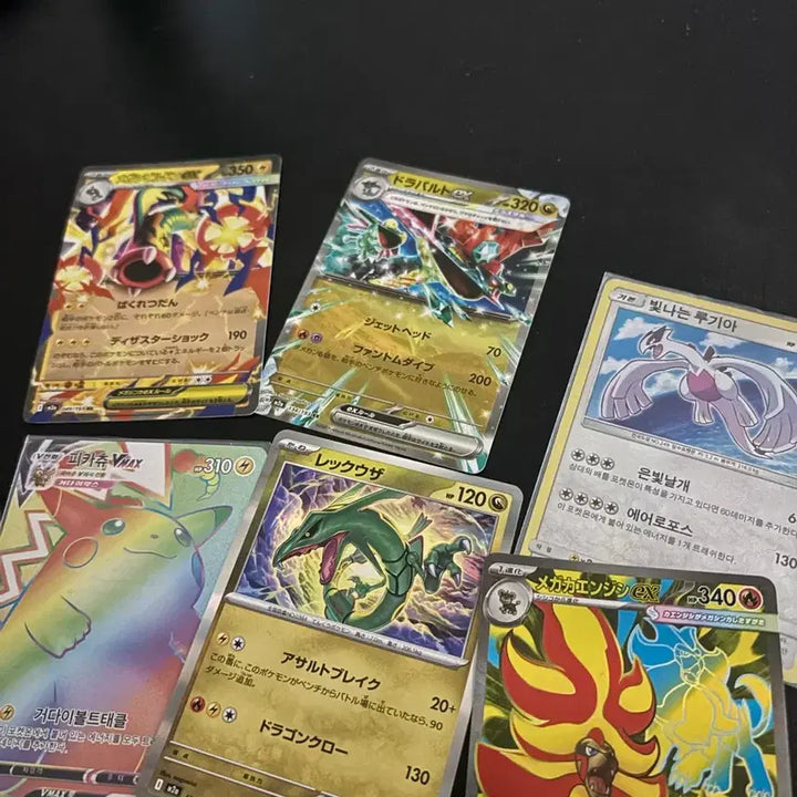 [BUNJANG] Pokemon Japanese Cards - Pikachu VMAX HR &amp; More / 포켓몬카드 일본판(일판)카드,피카츄 vmax hr 등 판매