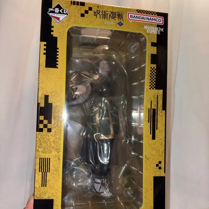 [BUNJANG] Jujutsu Kaisen Geto Suguru J-Prize Kenjaku Figure / 미개봉) 주술회전 사멸회유 J상 켄자쿠