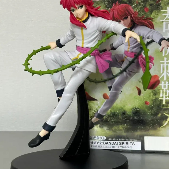 [BUNJANG] Yuyu Hakusho Kurama Figure / 유유백서 쿠라마 피규어
