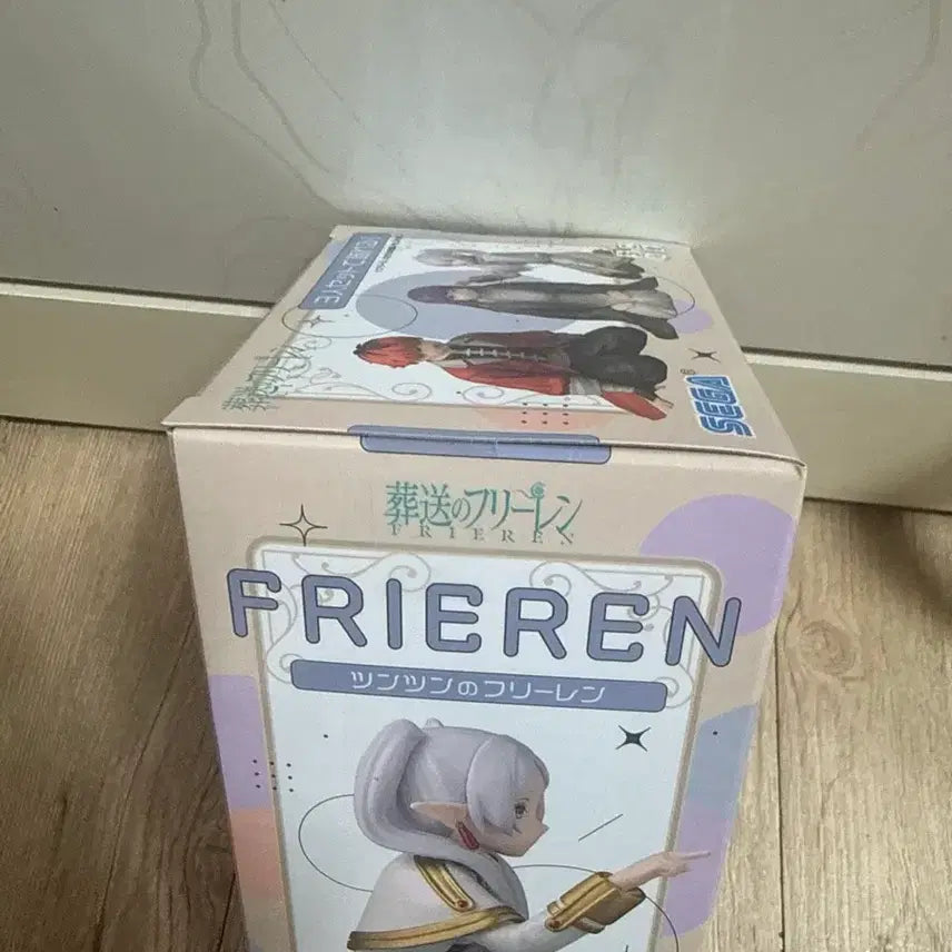 [BUNJANG] Sousou no Frieren Chokonose Figure Frieren / 장송의 프리렌 쵸코노세 피규어 프리렌