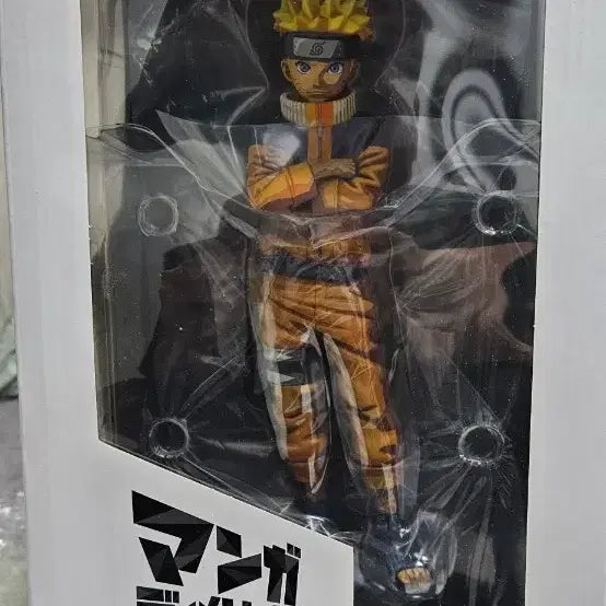 [BUNJANG] Banpresto Naruto Grandista Manga Dimensions Uzumaki Naruto Figure / 반프레스토 나루토 그랜드스타 망가디멘션 피규어