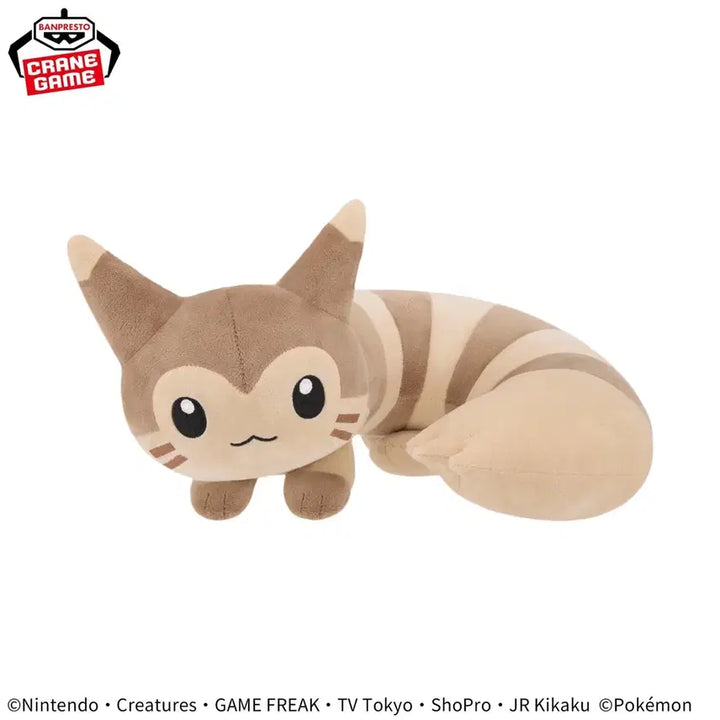 [BUNJANG] Banpresto Pokemon Snorlax 33cm Plush / 반프레스토 꼬리봐! 다꼬리 인형 포켓몬스터 오오타치 33cm