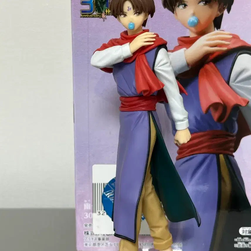 [BUNJANG] Yu Yu Hakusho Koenma Figure / 유유백서 코엔마 피규어