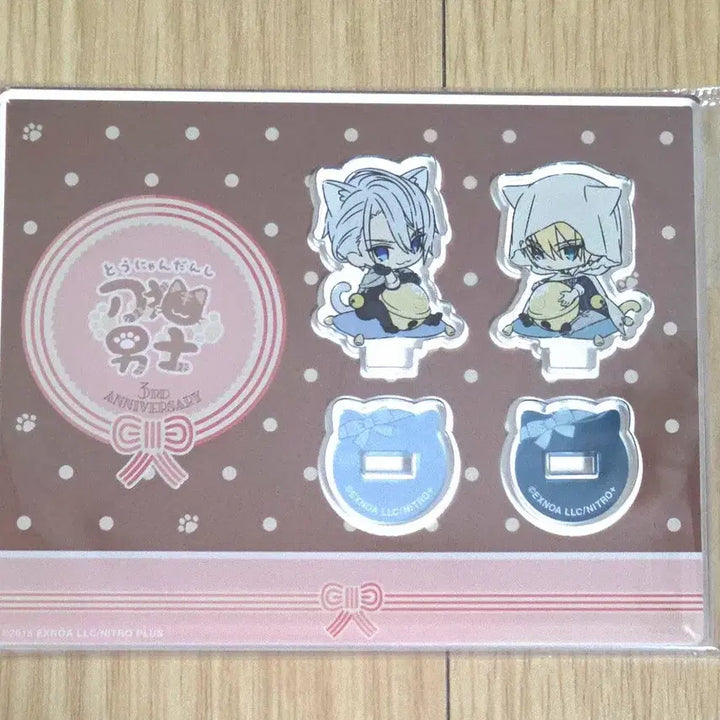 [BUNJANG] Touken Ranbu Yamanbagiri Chogi Kunhiro 3rd Anniversary Neko Acrylic Stand &amp; Korotto Bundle Set / 택포) 도검난무 야만바기리 쵸우기 쿠니히로 3주년 냥사 아크릴 일괄