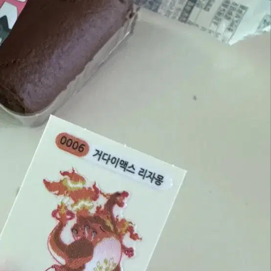 [BUNJANG] Pokemon 30th Anniversary Gigantamax Charizard Sticker / 포켓몬 거다이맥스 리자몽 스티커