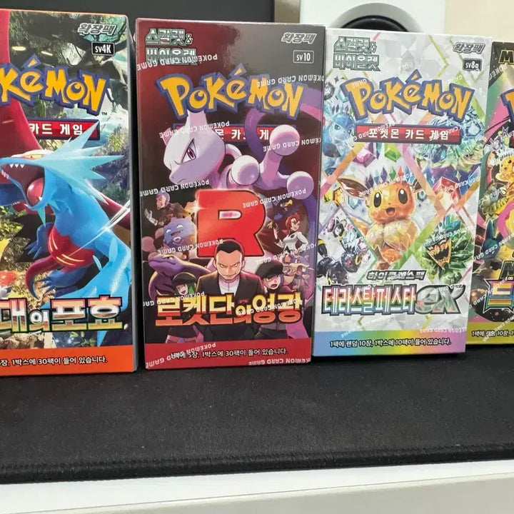[BUNJANG] Pokemon Card Game Booster Boxes Bundle / 포켓몬 카드 박스 판매합니당