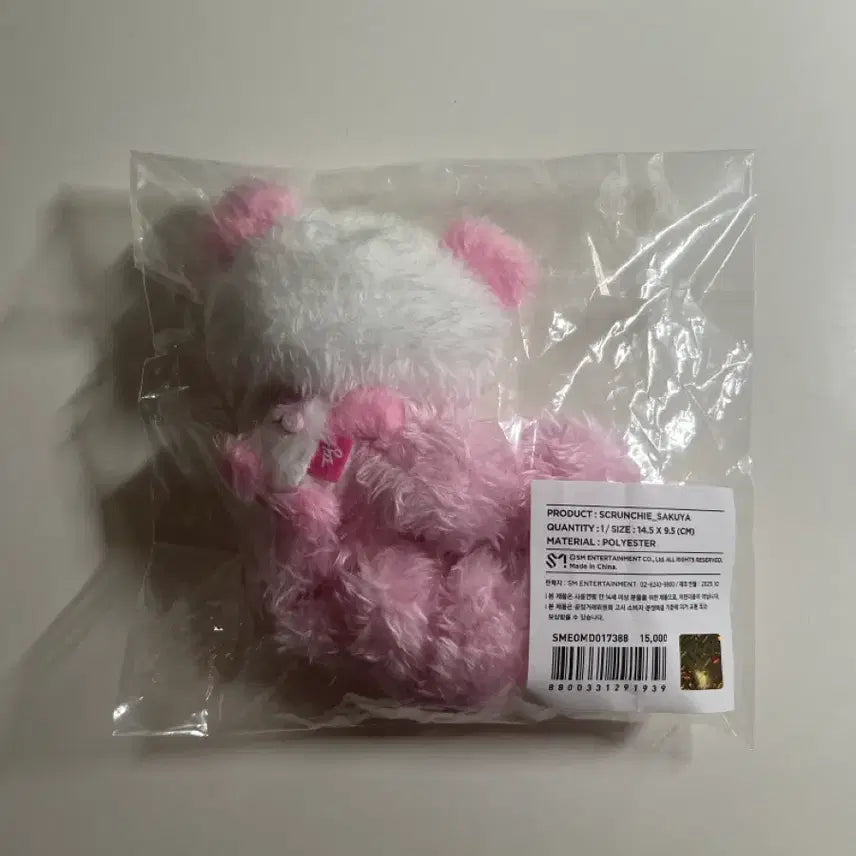 [BUNJANG] NCT WISH Sakuya Scrunchie / [개봉] NCT WISH 사쿠야 팡이 스크런치