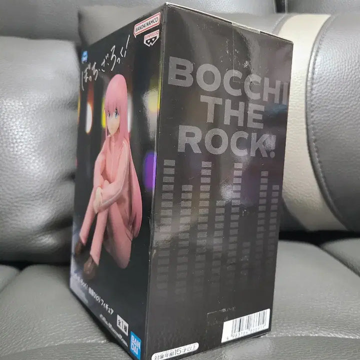 [BUNJANG] Bandai Namco Bocchi the Rock! Hitori Gotoh Figure / 반다이남코 봇치 더 록! 고토 히토리 피규어