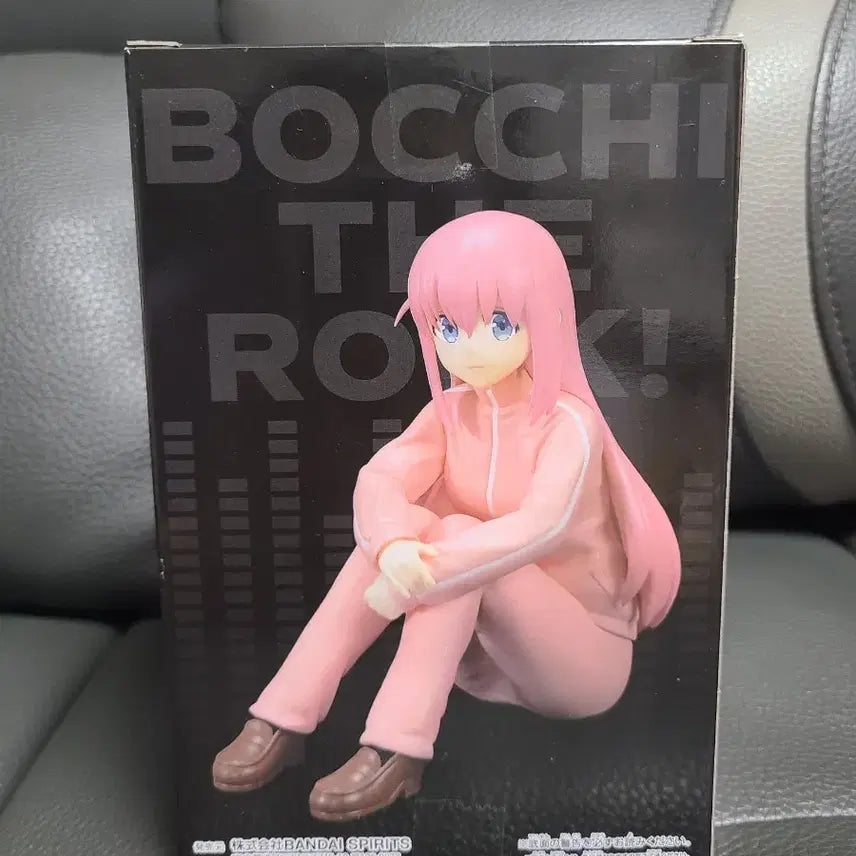 [BUNJANG] Bandai Namco Bocchi the Rock! Hitori Gotoh Figure / 반다이남코 봇치 더 록! 고토 히토리 피규어