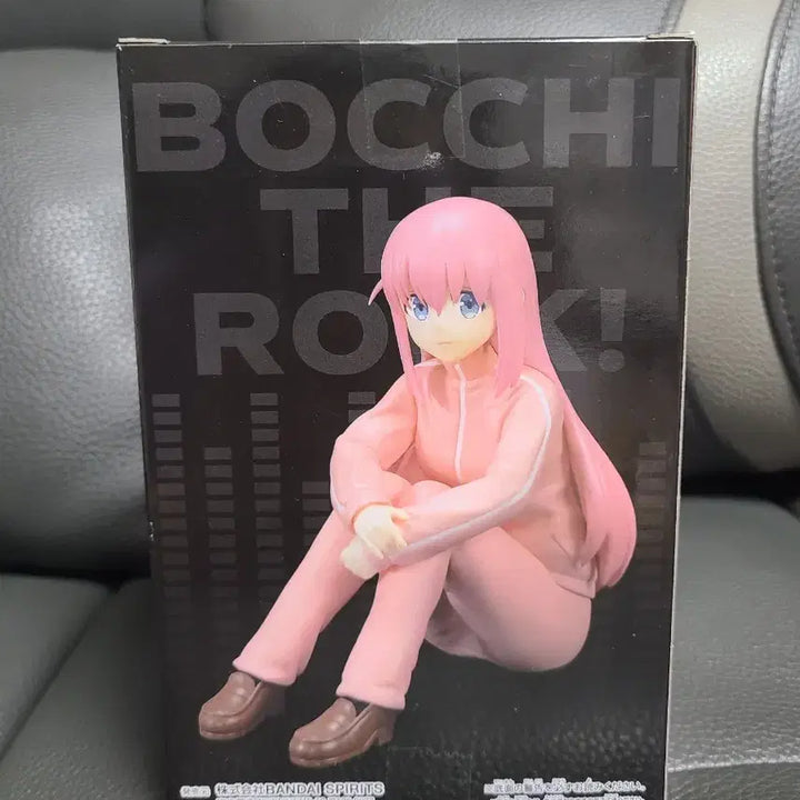[BUNJANG] Bandai Namco Bocchi the Rock! Hitori Gotoh Figure / 반다이남코 봇치 더 록! 고토 히토리 피규어