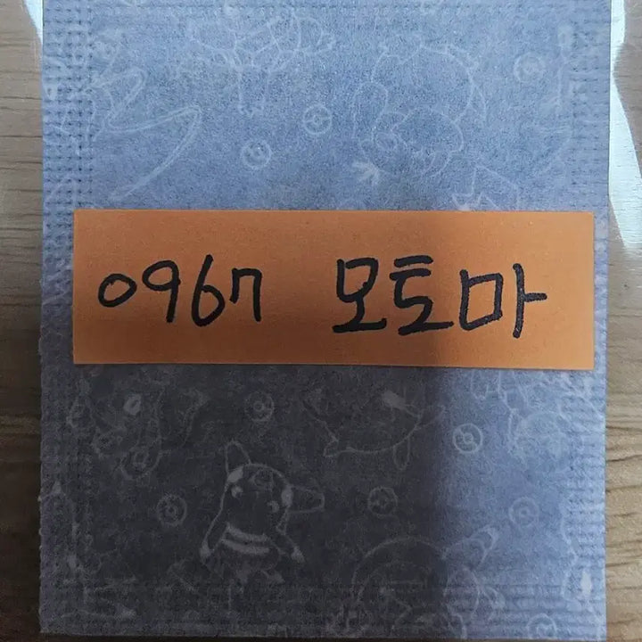 [BUNJANG] Pokemon 2023 Generations 3, 4, 9 Full Set / 포켓몬 2023 뉴 3.4.9세대