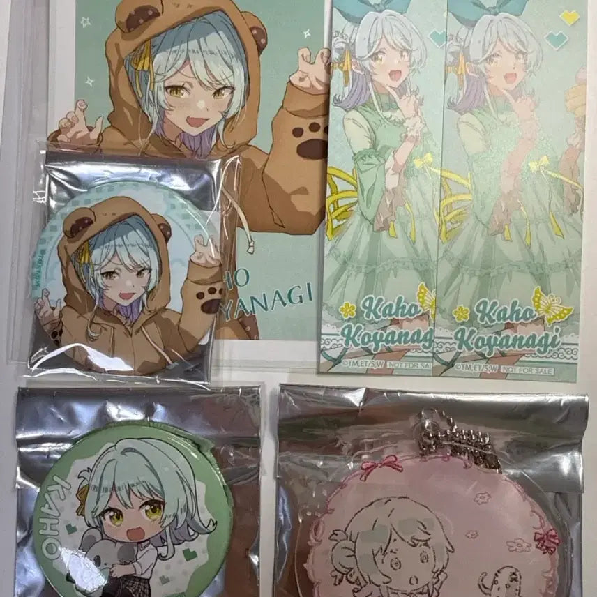 [BUNJANG] Watanare Koyanagi Kaho Bundle Set / 와타나레 연인무리 코야나기 카호 일괄 판매