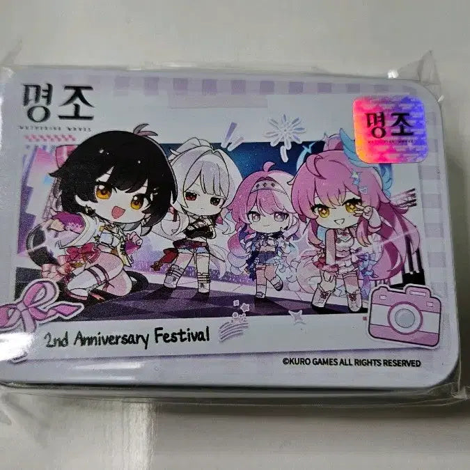 [BUNJANG] Myeongjo 2nd Anniversary Keycap Set (Sealed) / 명조 띵페 2주년 키캡세트 미개봉